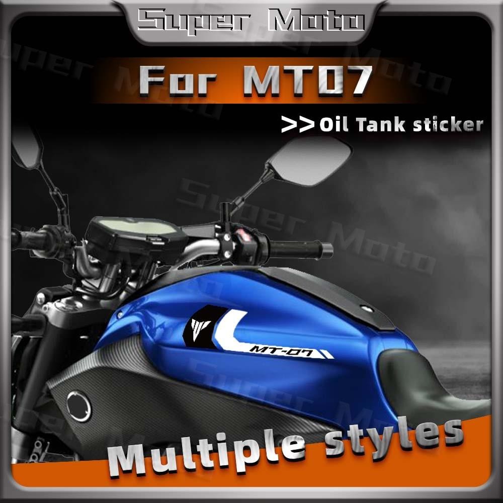 สําหรับ Ymaha mt-07 MT07 mt 07 Twin Stripes การใช้ถังสติกเกอร์สะท้อนแสง ...