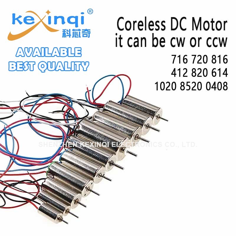 1020 มอเตอร์ความเร็วสูงสําหรับ Micro DIY UAV 716 720 816 412 8520 0408 ...