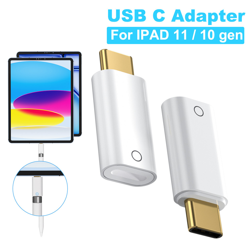ประเภท C สําหรับ IOS Charger อะแดปเตอร์ USB C อะแดปเตอร์ดินสอสําหรับ ...