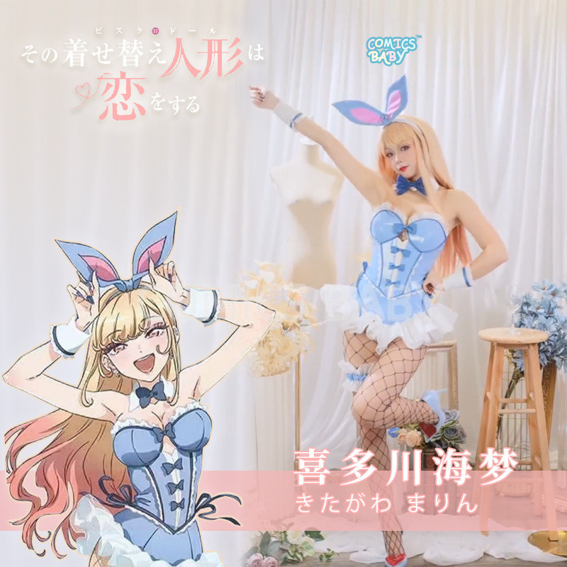 Marin Kitagawa Bunny Girl Women Black Sexy Outfit Carnival Halloween Cosplay Costume