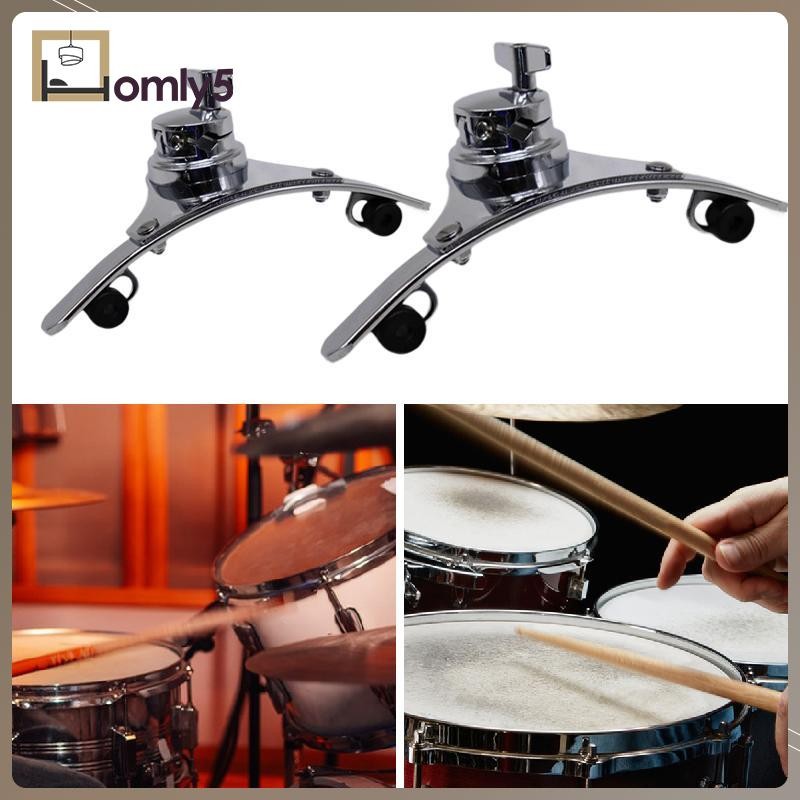[Homyl5] Drum Suspension Rim Mount,Hardware Accessories,Practical Drum ...