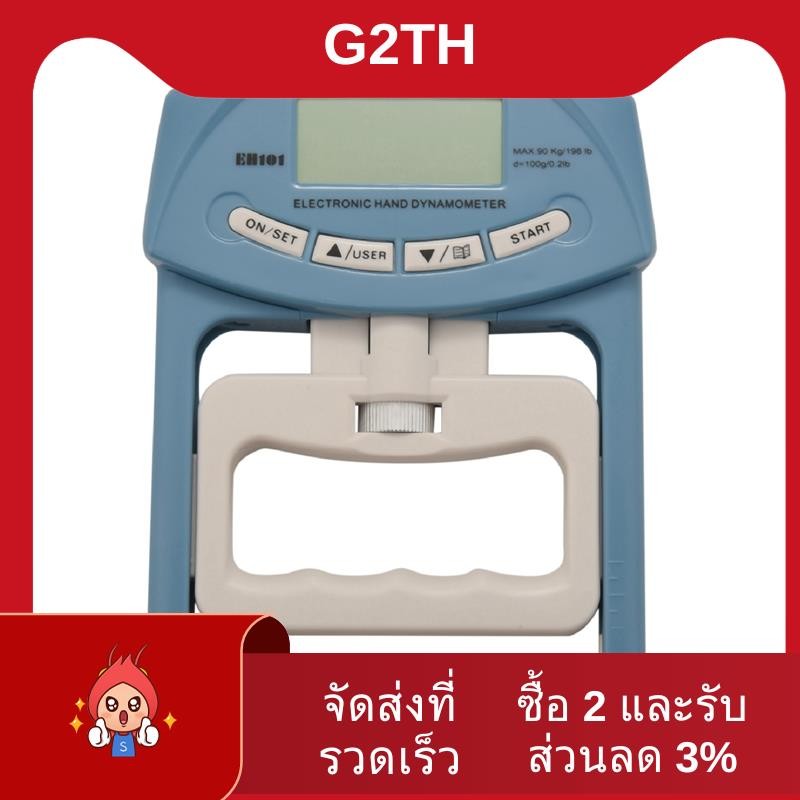 Digital Lcd Dynamometer Hand Grip Power วัด Strength Meter Mucle ...