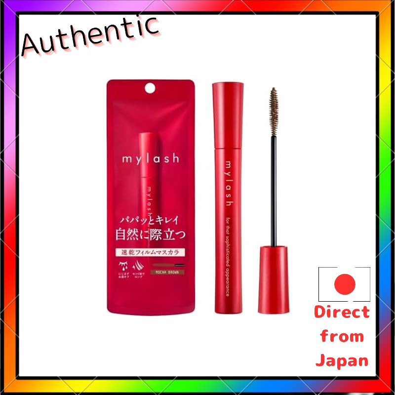 OPERA My Lash Advanced Liquid Mascara - Variants Black & Mocha Brown ...