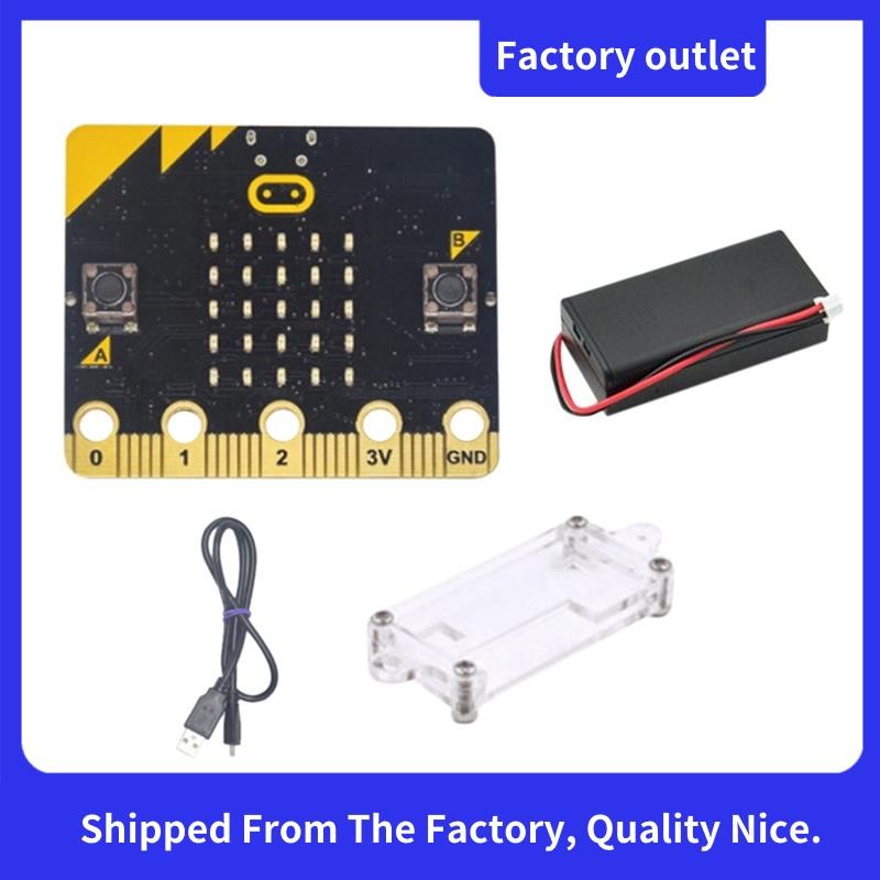 Bbc Microbit Go Start Kit โครงการ BBC DIY บอร์ดพัฒนาการเรียนรู้ที่ตั้ง ...