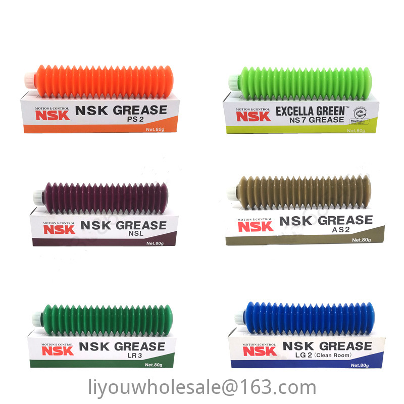 ญี่ปุ่น NSK แบริ่งท่องเที่ยว Rail สกรู Rod การบํารุงรักษาจาระบีหล่อลื่น ...