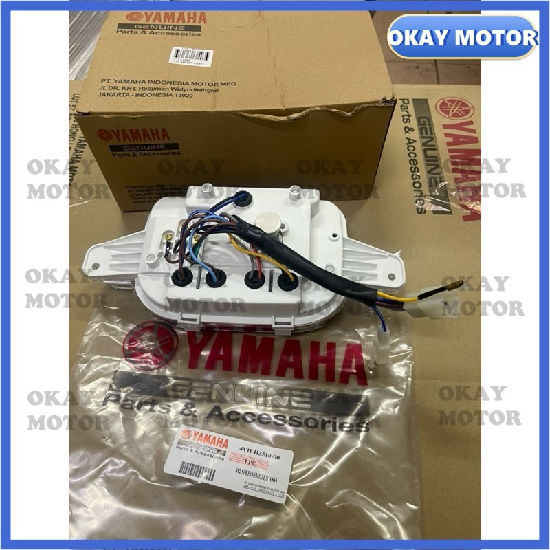 Yamaha ss 2 y110 y110ss ss2 ss1 SSTwo ss 110 y110 MeterSS2 SSII SSTwo ...