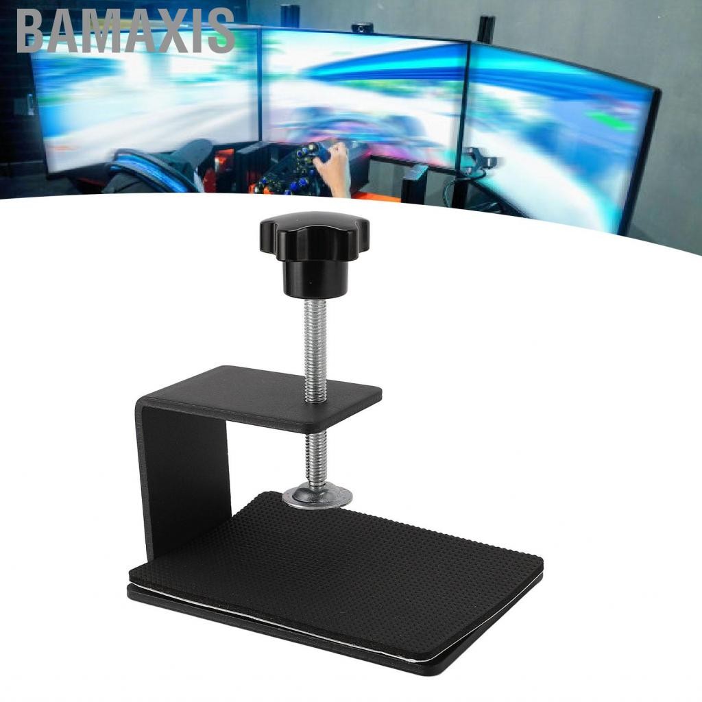 Bamaxis เกมแข่งรถ Shifter Desk Mount สำหรับ SIM ปรับ Universal Clamp ...