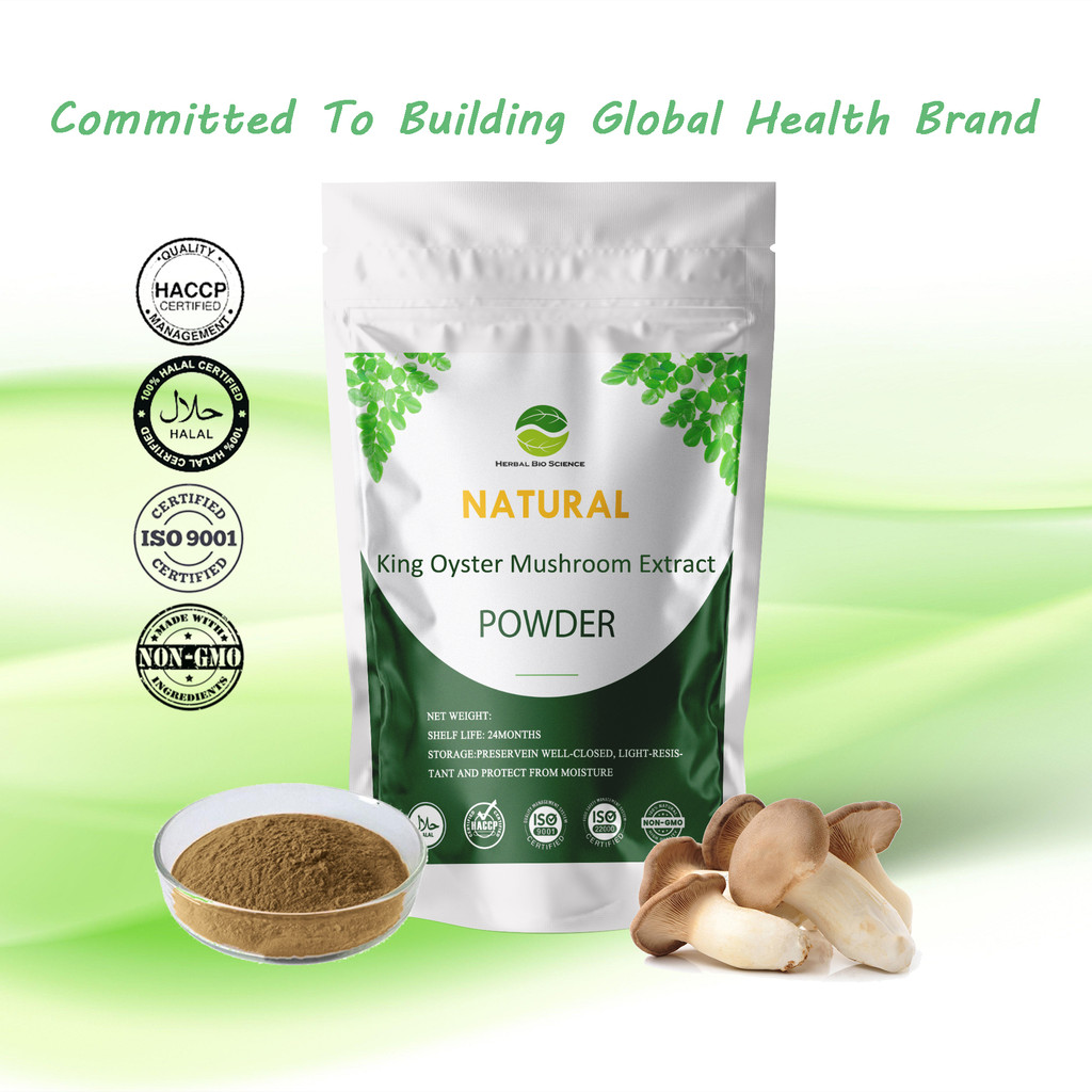 Natural King Oyster Mushroom Extract Powder/Pure Natural food grade ...