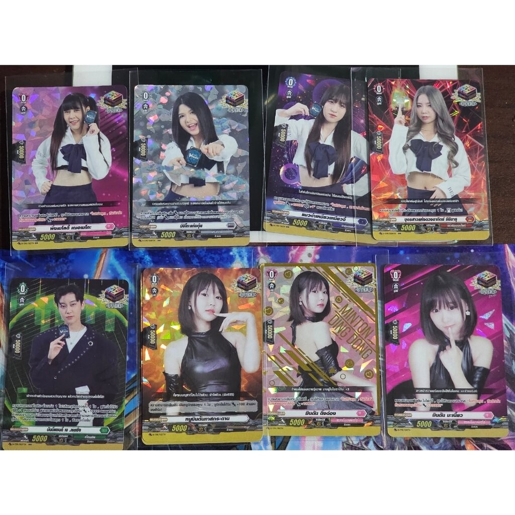 การ์ดไฟท์แวนการ์ด Over Trigger 100 ล้าน รวม [ OverDress Trigger Promo ...