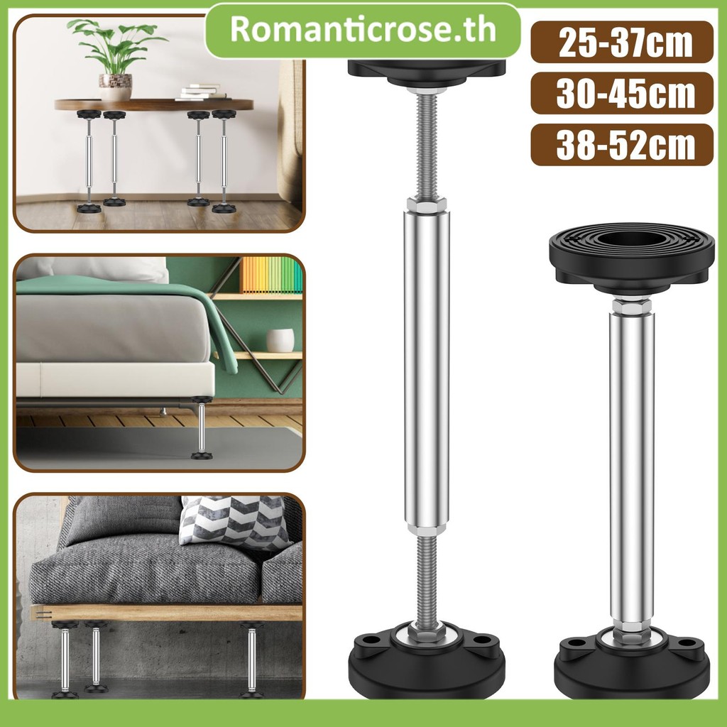 2 ชิ้น Telescopic Support Rods ปรับความสูงเสารองรับสแตนเลสวงเล็บรองรับ ...