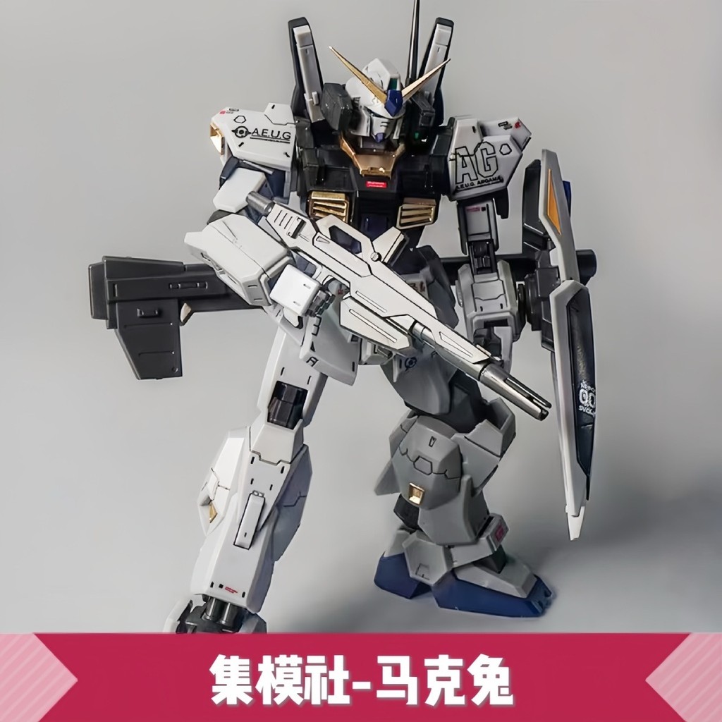 Ji Mo Club-Mark Rabbit ในศตวรรษที่21การจับคู่สี MK2 Gundam Base Limited ...