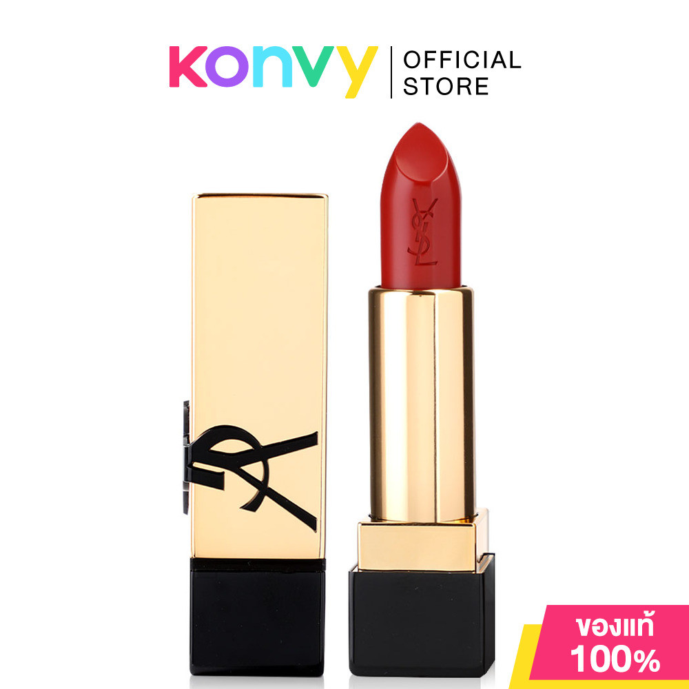 YSL Rouge Pur Couture Pure Color-in-Care Satin Lipstick 3.8g [N7/R1971 ...