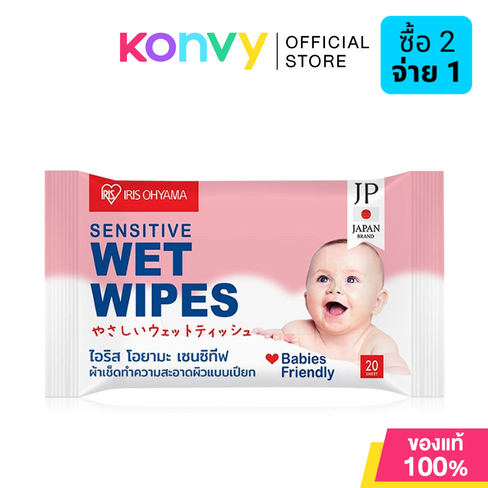 sg 11134201 7repz m21gloftn2453f