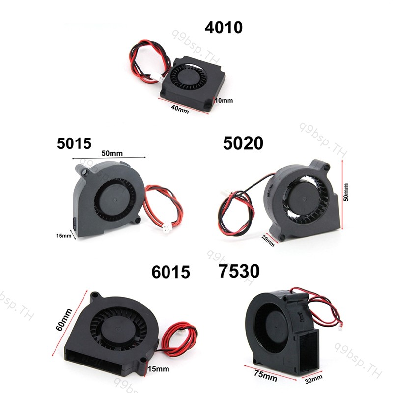 Dc 5V 12V 24V 4010 5015 6015 7530 Blower Turbo Cooling Fan Brushless 4 ...