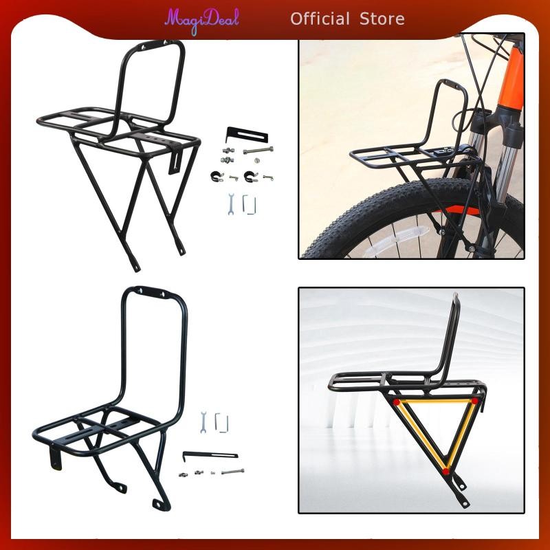 Magideal Bike Front Carrier Rack Bag ชั้นวางสัมภาระ Universal Trunk ...