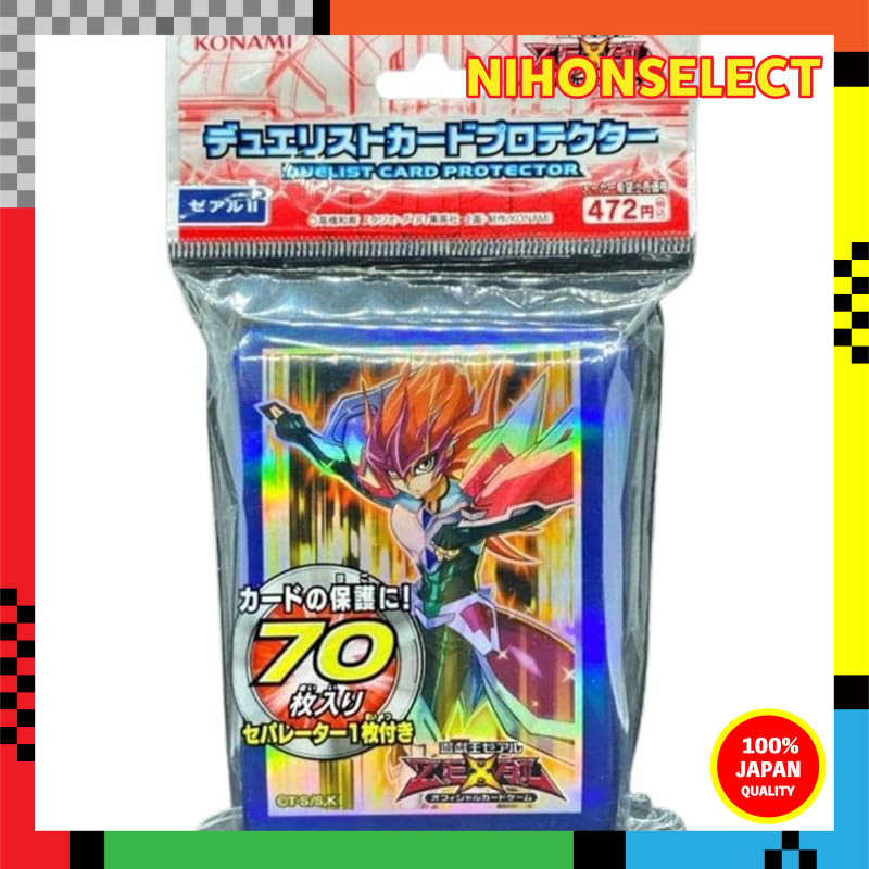Yu-Gi-Oh! Zexal OCG Duelist Protector Zexal II | Shopee Thailand