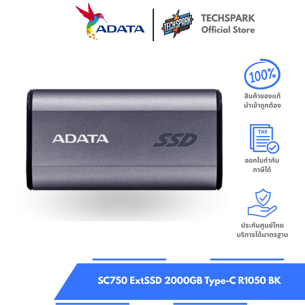 thumbnail image 2 of ADATA SC750 1000GB - Up To 1000 MB/s- HighSpeed USB 3.2 Gen 2 USB-C External Portable SSD Black Titanium (SC750-1000G-CCBK 2 of 12