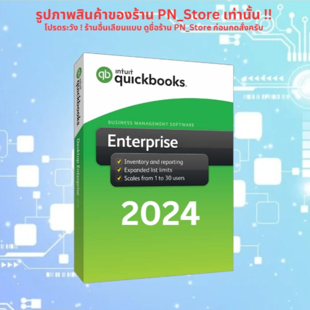 Intuit QuickBooks Enterprise 2024 v24.0 (US Version) | For Windows ...