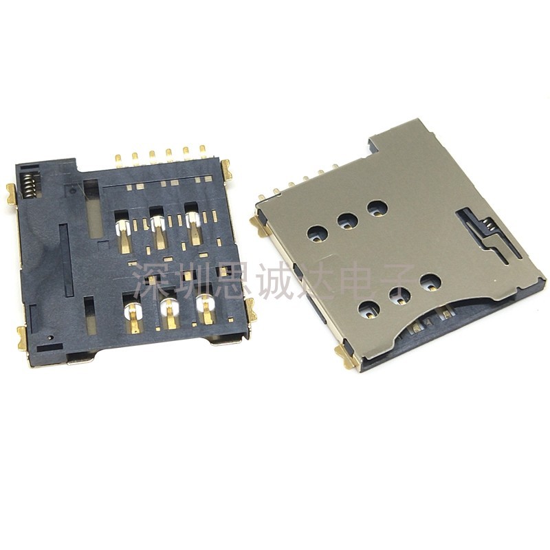 Micro SIM 6P Card Holder Small Card Self-elastic SIM Card Slot PUSH ...