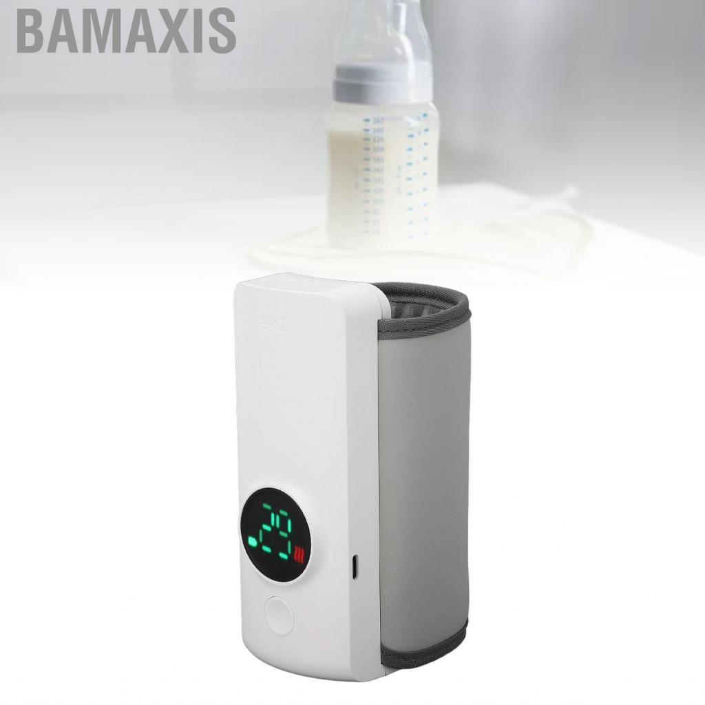 Bamaxis เครื่องอุ่นนมแบบพกพา เครื่องอุ่นขวดนม 6000mAh ทนอุณหภูมิสูง ...