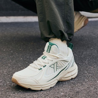XTEP Juechen 6.0 Casule รองเท้าผ้าใบ รองเท้าวิ่ง Rebound สนับสนุน Professional Cushioning Shock Absorption สําหรับผู้ชายและผู้หญิง — รองเท้ากีฬา แบรนด์ Xtep ของแท้ 100% เช็คราคาจาก Shopee Lazada thumbnail 5