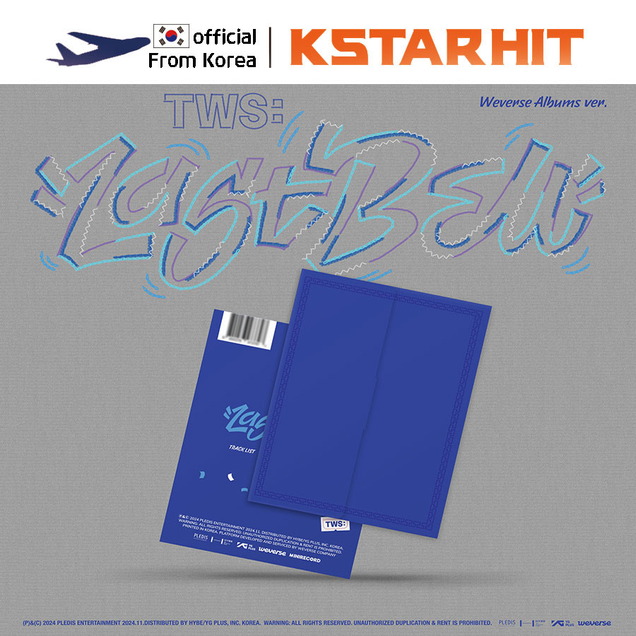 TWS - LAST BELL (WEVERSE ALBUMS VER.) main image 1
