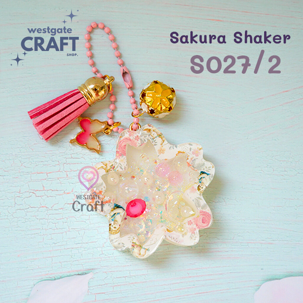 แม่พิมพ์ซิลิโคน SHAKE S027/2 ดอกซากุระ แบบกลวง | Shopee Thailand