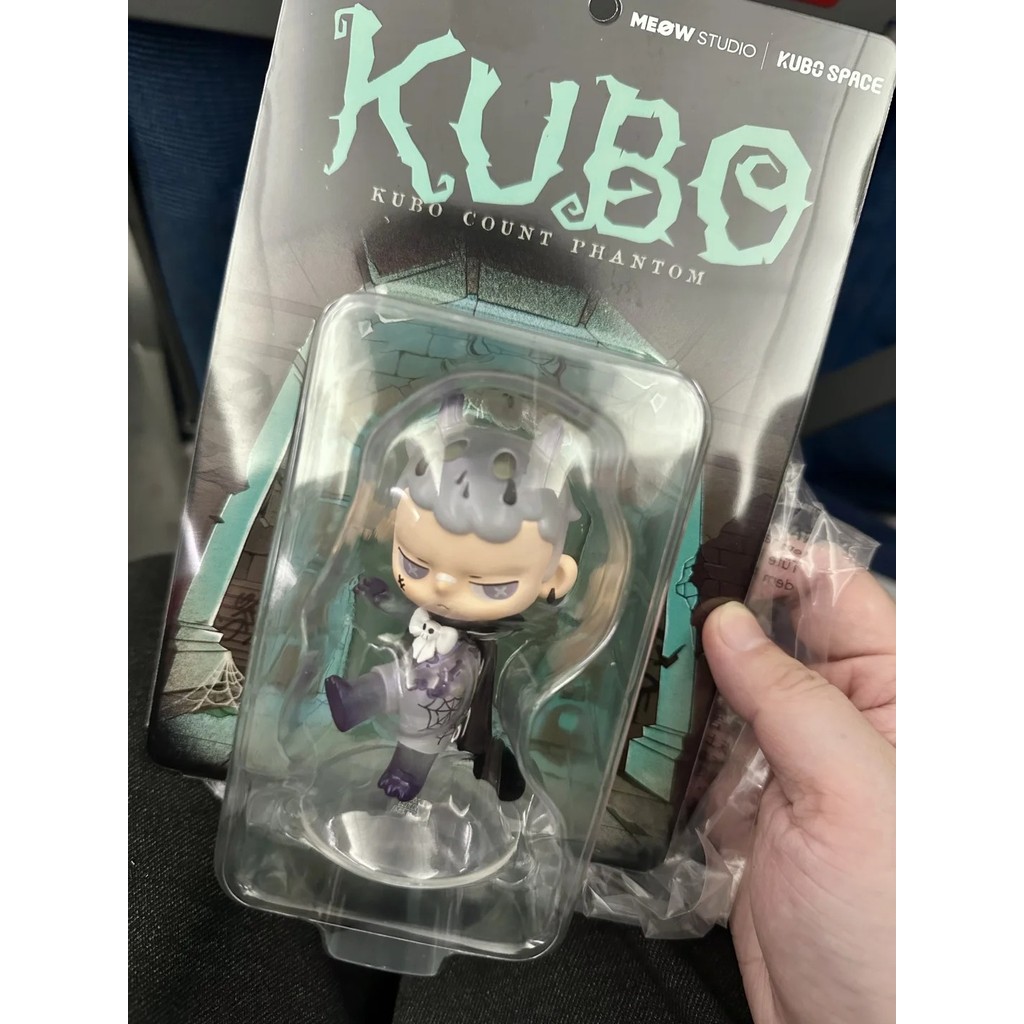 【限定品】POPMART KUBO COUNT PHANTOM KUBO Count Phantom Art Toy Figure 2024 Limited – TOYSEZ