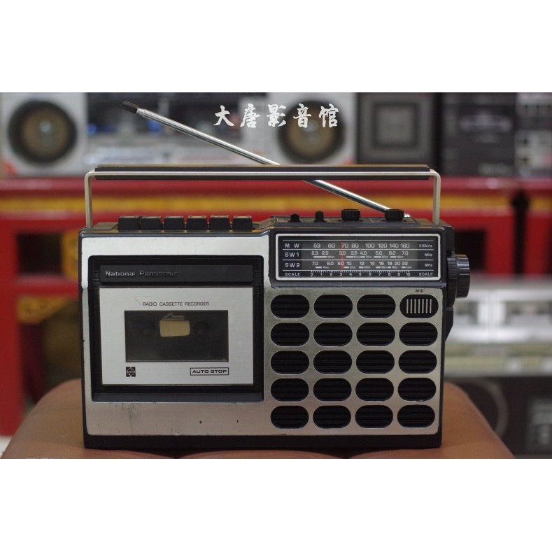 แผ่นเสียง Panasonic RQ-517D ของ Panasonic แบบสองมาตรฐาน สามในหนึ่งเดียว ...