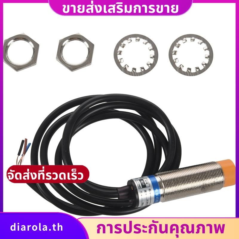 Ljc18a3-hz/bx 1-10 มม.ความจุ Proximity Sensor สวิทช์ NPN NO DC 6-36V ...