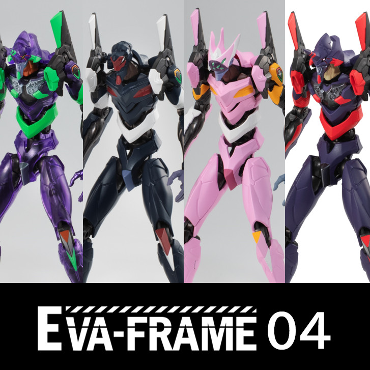 [Btf] จุดไข่กล่อง Bandai Neon Genesis Eva Frame Theatrical Edition 04 ...
