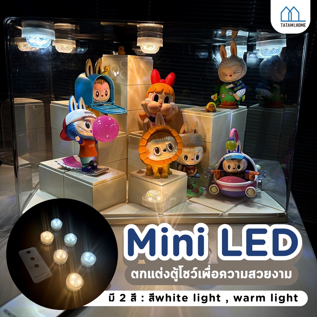 【พร้อมส่งจากไทย】ไฟ LED ขนาดเล็ก โคมไฟรีโมท Labubu กันน้ำ ติดกล่องใส่ ...