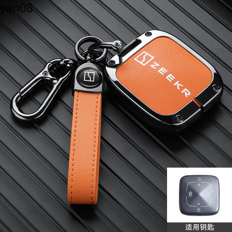 สังกะสีอัลลอยด์หนังกุญแจรถสําหรับ Zeekr 001 009 X 2021 2022 2023 Key ...