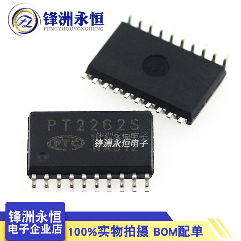 10 ชิ้น/ล็อต SC2262 SOP-20 Patch ยี่ห้อใหม่รีโมทคอนโทรลไร้สายเครื่องส่ง ...