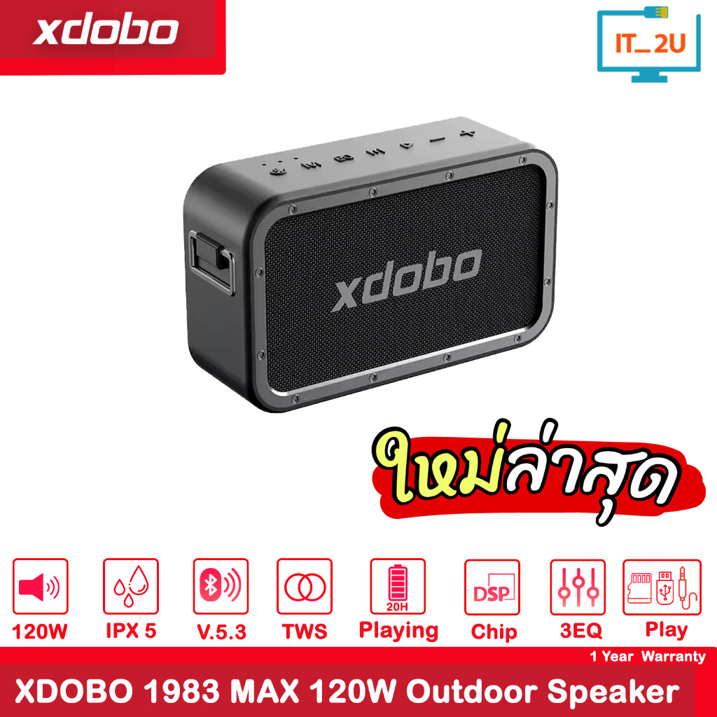 XDOBO 1983 Max Bluetooth Speaker 120W ลำโพงบลูทูธเบสหนัก | Shopee