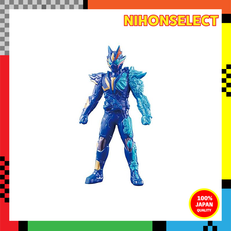 Kamen Rider Zero-One Rider Hero Series 11 Kamen Rider Rampage Vulcan ...