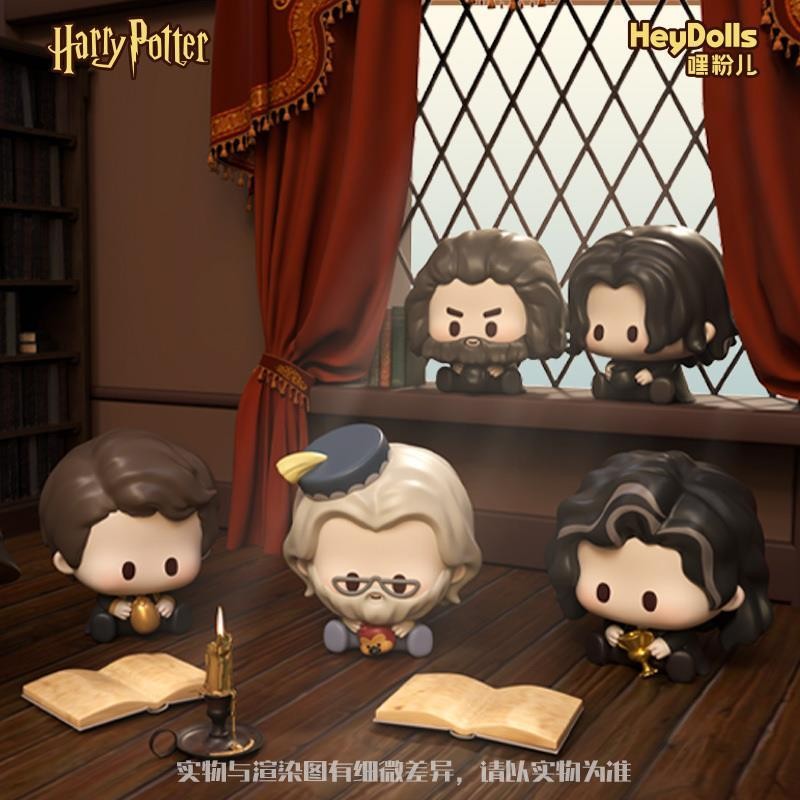 กระเป๋าสุ่มของเล่นสุดน่ารักจาก Suplay Hey Fan'er ทัวร์วันเดียวในถนนเดี ...