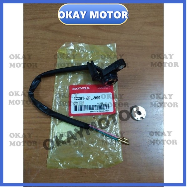 EX5 DREAM NETURAL NEUTRAL N สวิตช์เกียร์ฟรี SUISS/แผ่นควบคุม Swis ...