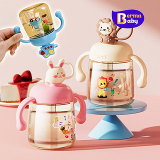 Berma Baby ถ้วยการเรียนรู้สําหรับเด็ก ถ้วยนม 350ml ทนความร้อนสูง แก้วหัดดื่มกันสำลัก