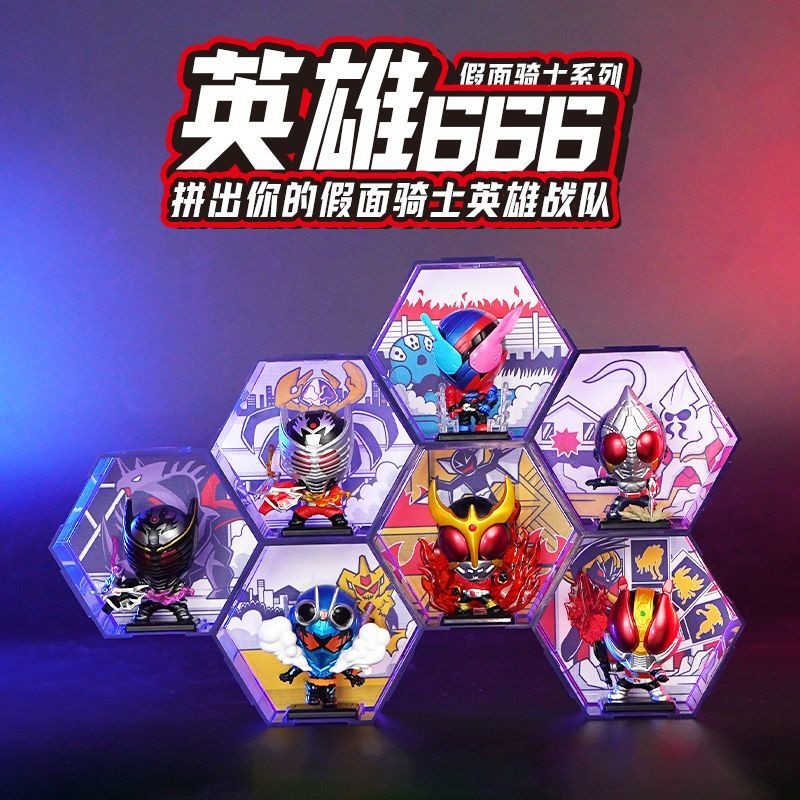 สมาร์ทสร้างสรรค์จินตนาการ Kamen Rider 666 เครื่องประดับ Kuga Hand ...
