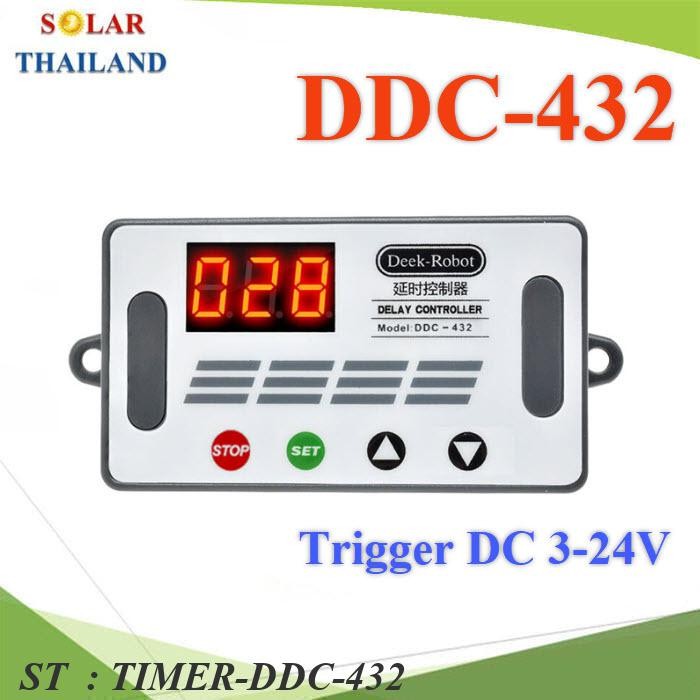 Delay Timer DDC432 เครื่องตั้งเวลา ON-OFF รับสัญญาณทำงาน จากเซ็นเซอร์ ...