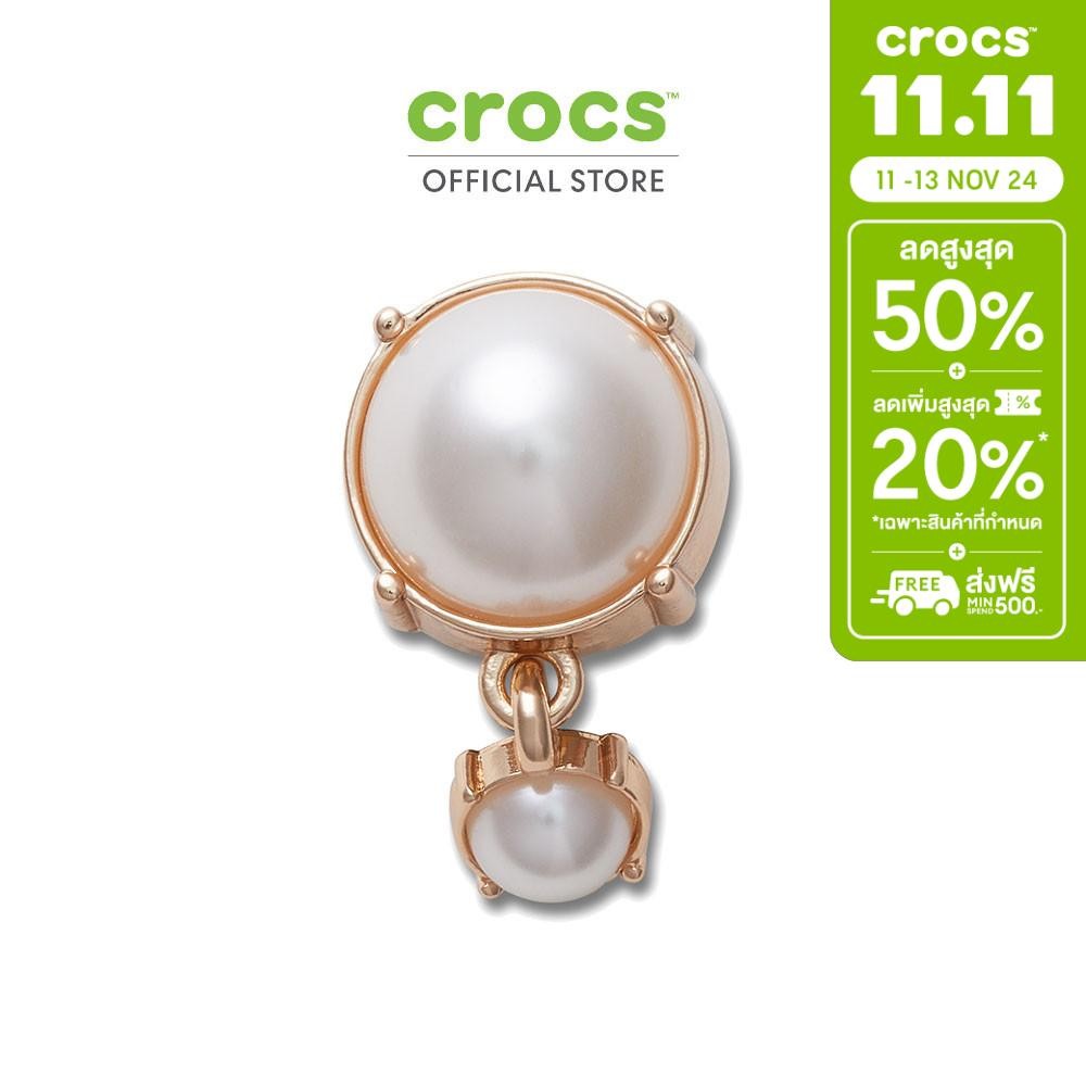 CROCS ตัวติดรองเท้า JIBBITZ PEARL DANGLE | Shopee Thailand