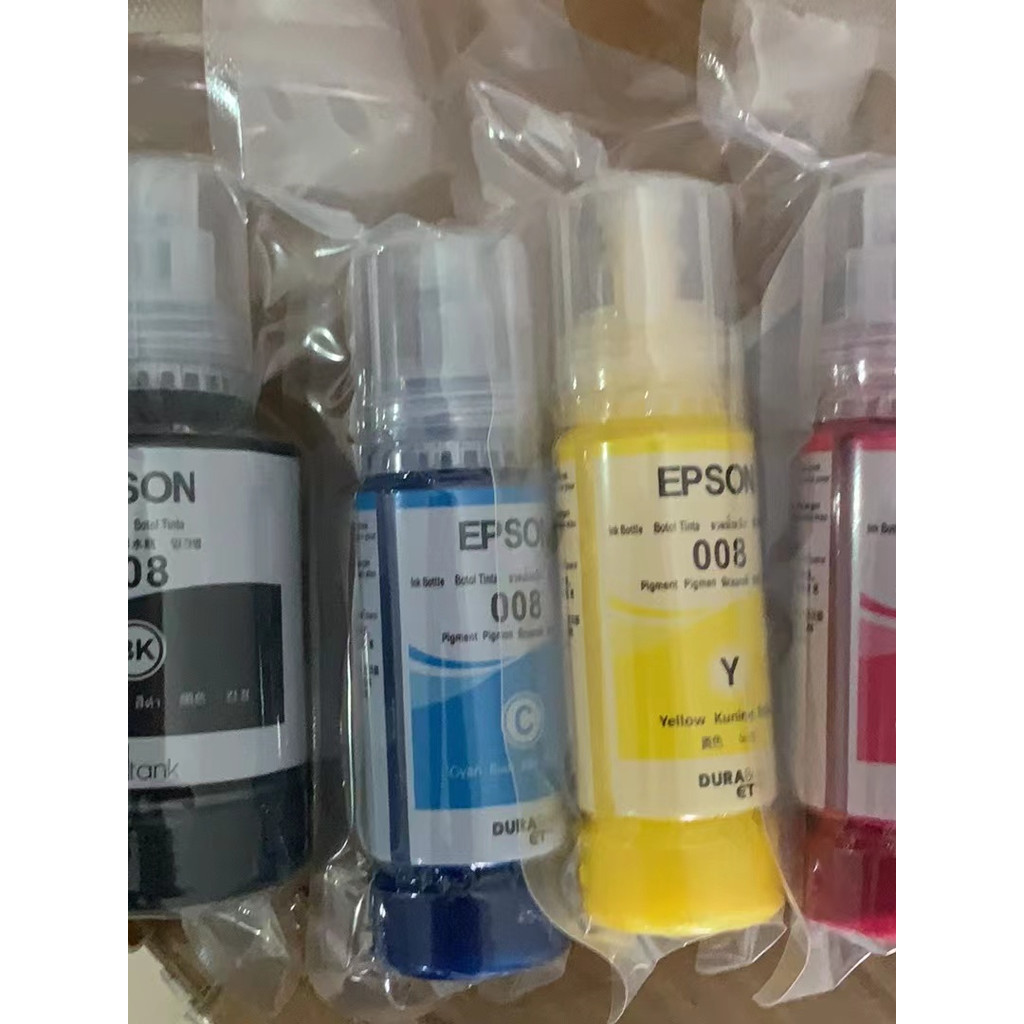 หมึกแท้ EPSON 008 4 สี (ไม่รวมกล่องบรรจุภัณฑ์) | Shopee Thailand