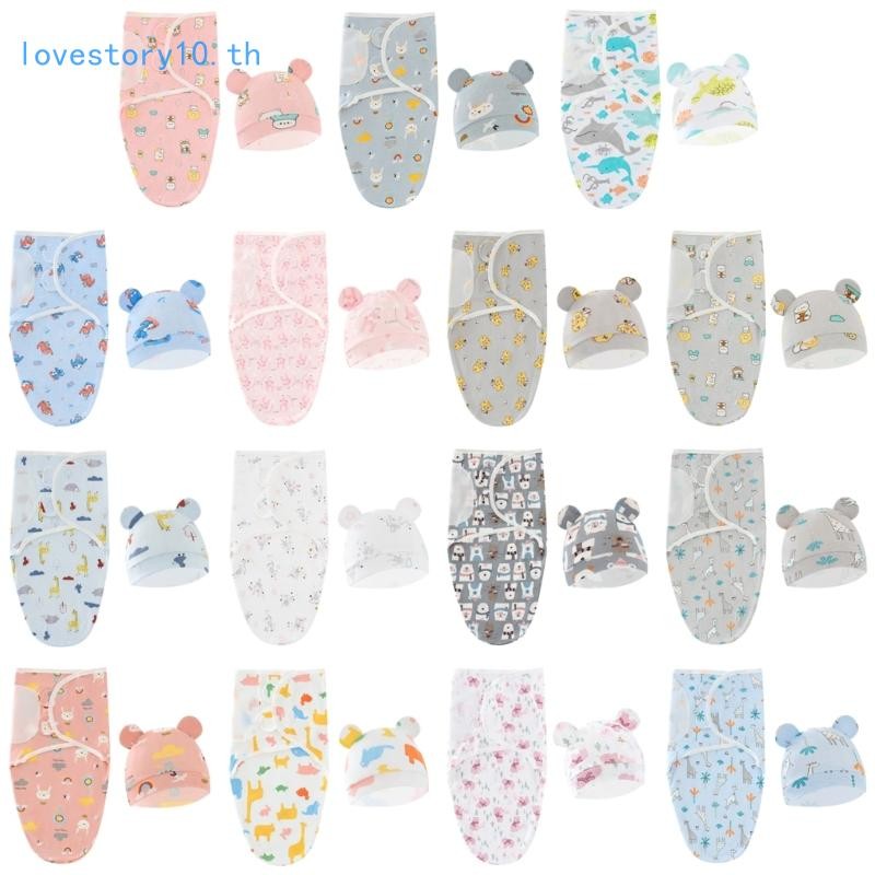 Babyhug Cap Sleeves Nighties Multiprint Pack of 2 - White Light Pink