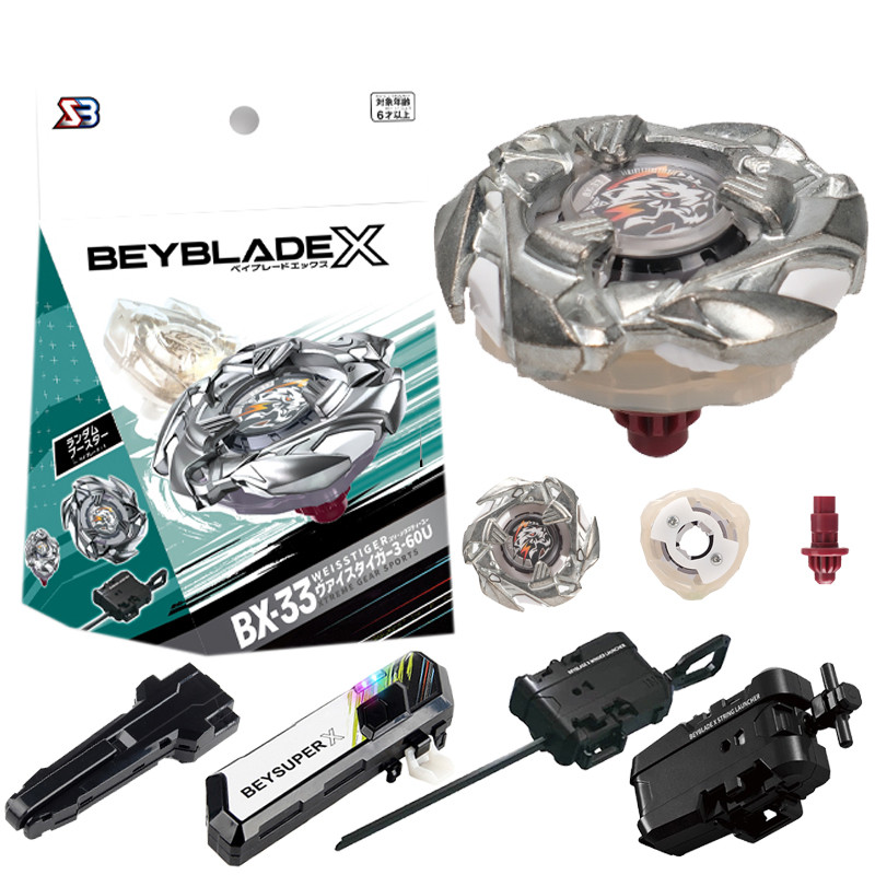 Beyblade X BX-33 WeissTiger Weiss Tiger Beyblade Xtreme พร้อม Launcher ...