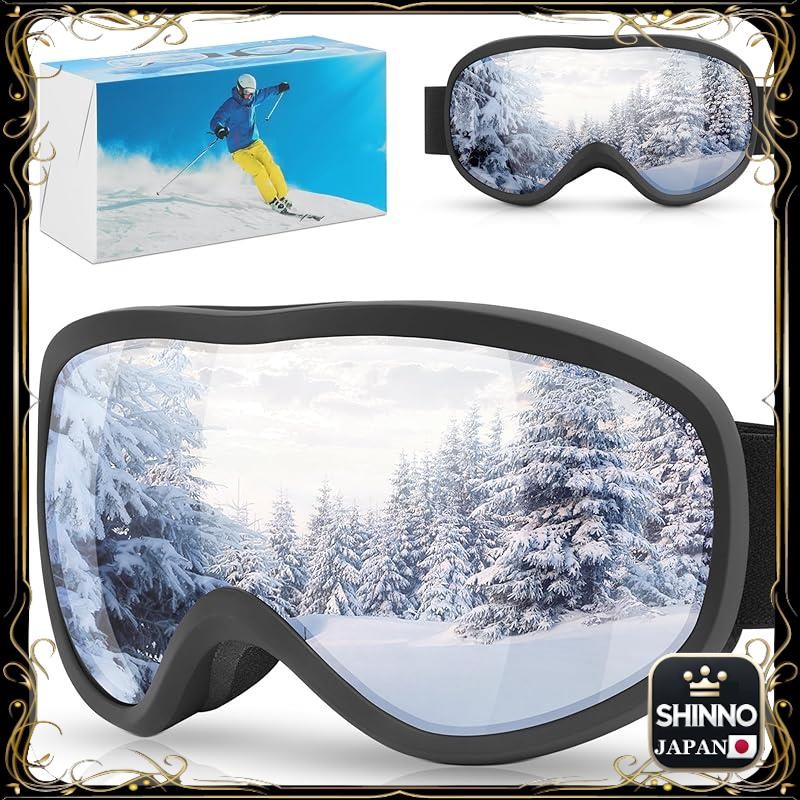 《JAPAN》★Ski and Snowboard Goggles with UV Protection and Anti-Fog Lens ...
