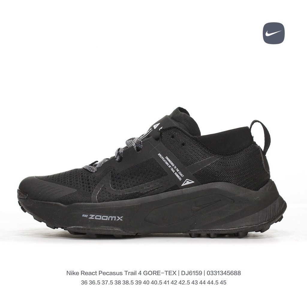 Nike React Trail 4 GORE-TEX Pegasus vortex รุ่น nversion หรือ ...