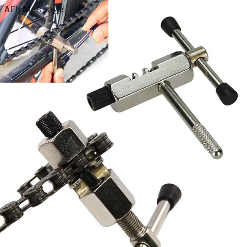 Afl เครื่องตัดโซ่จักรยานจักรยาน Splitter Breaker ซ่อม Rivet Link Pin ...