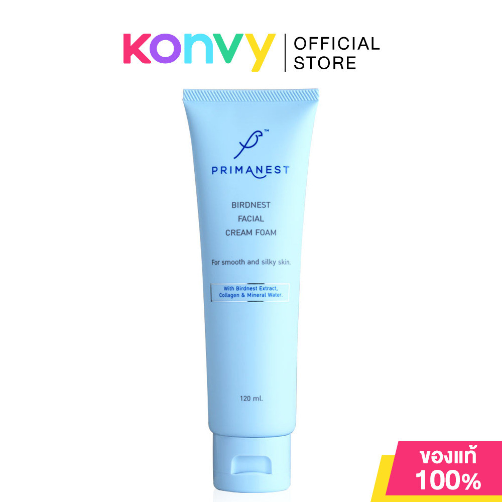 PRIMANEST Birdnest Facial Cream Foam 120ml. | Shopee Thailand