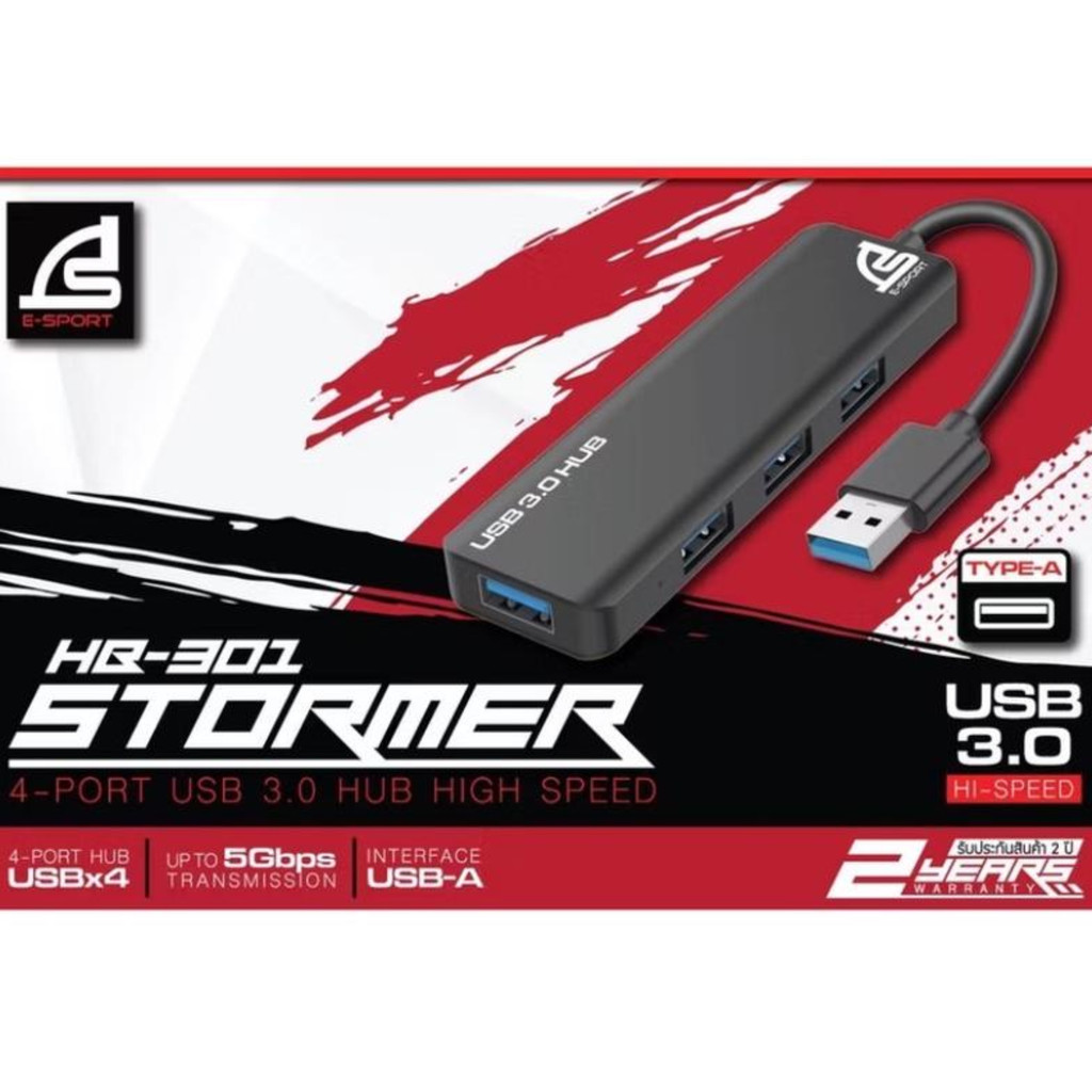 SIGNO E-Sport USB 3.0 HUB High Speed รุ่น STORMER HB-301 hb-302 สำหรับ ...